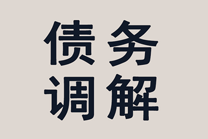 逾期一天对兴业银行信用卡信用有何影响？